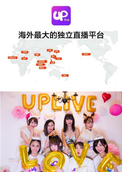 日本阿vs直播视频免费？这事儿我得跟你好好唠唠
