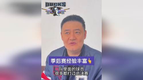 青岛 vs 龙狮直播视频，这场比赛怎么看才过瘾？我的观赛全攻略