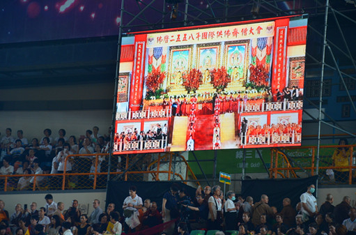 台北vs印度直播视频回放，一场跨越海峡与天竺的数字文化碰撞