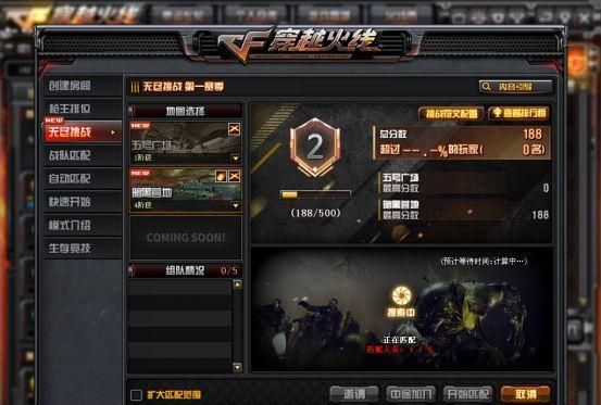 泰坦vs小师弟直播视频，一场让我从技术到心态彻底开窍的实战课