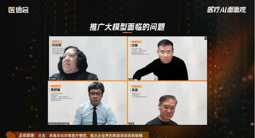 2026小牛vs太阳视频直播，在哪看？怎么看？我的实战经验全分享