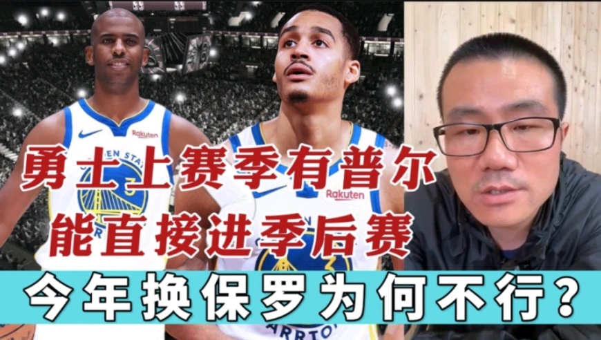 76人vs国王视频直播，在家看球赛就像坐在场边一样过瘾