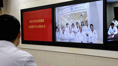 南京vs新疆比赛直播视频，一场让球迷熬夜也值得的对决