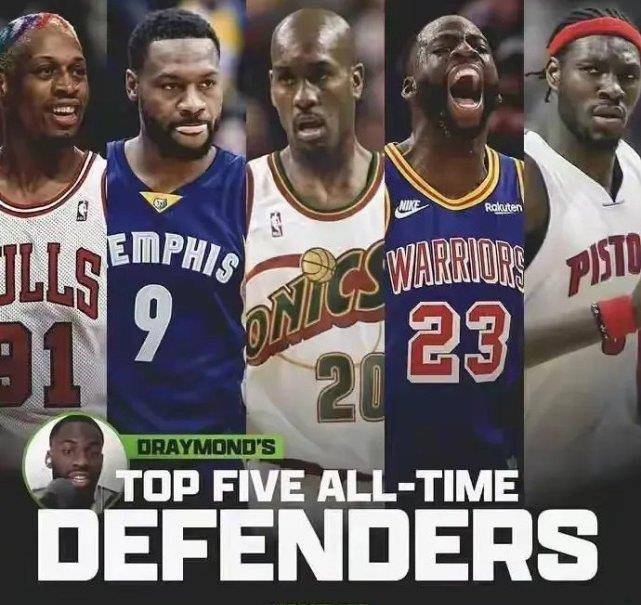 NBA最佳防守阵容最多的排行榜,谁是最坚不可摧的守护者? NBA最佳防守阵容最多的排行榜,谁是最坚不可摧的守护者?