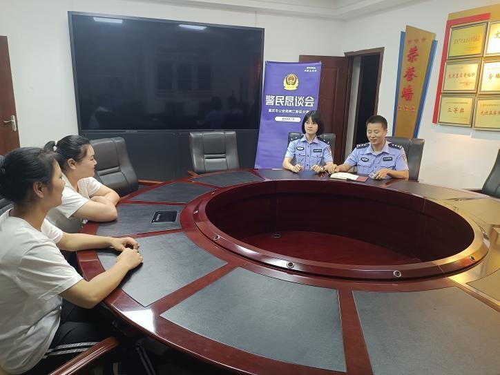 女孩向警察借手机刷单，一场意外的警民合作