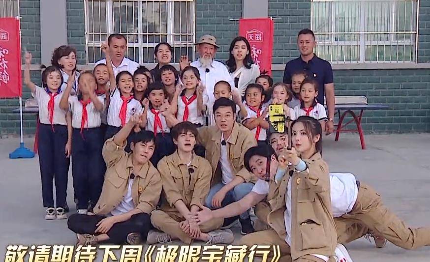 唐艺昕快唱断气了——一场音乐与情感的极限挑战