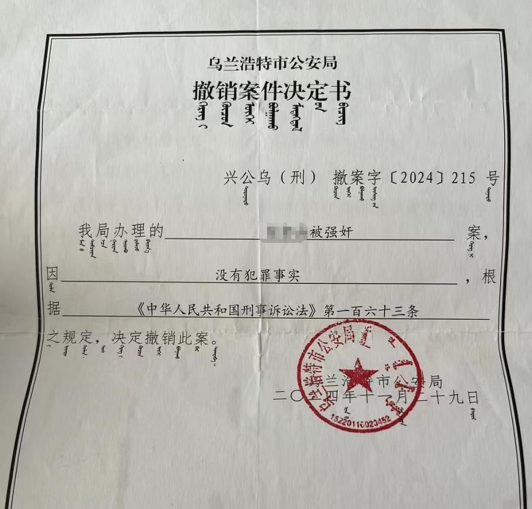 存储芯片大涨，苹果与美光的口水战