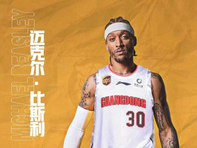 解锁阿隆·布鲁克斯在CBA的非凡数据，一场关于速度与智慧的较量