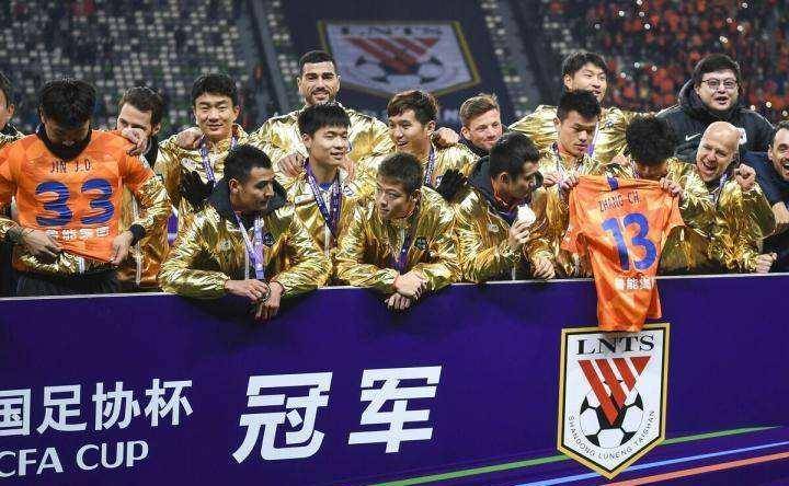 足协杯2026，鲁能再战江湖，激情与梦想的碰撞