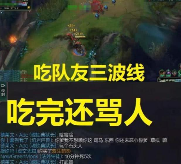 老鹰vs蓝网直播视频，一场你不想错过的对决，我帮你把观看攻略整明白了
