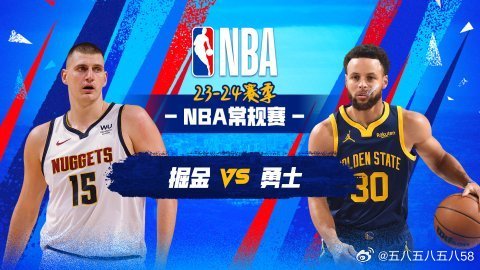掘金vs爵士视频直播20260301，一场硬仗，咱们边看边聊