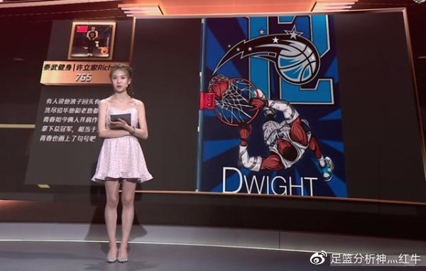 NBA赛场上的奶油解说，一场视听盛宴的甜蜜时刻