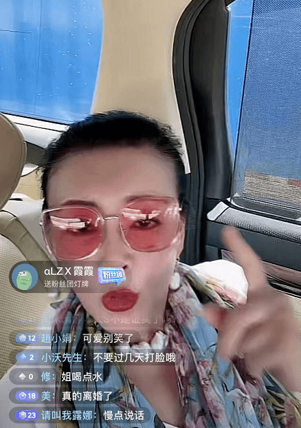 看中国vs缅甸，我用360视频直播，这事儿还真有点说头