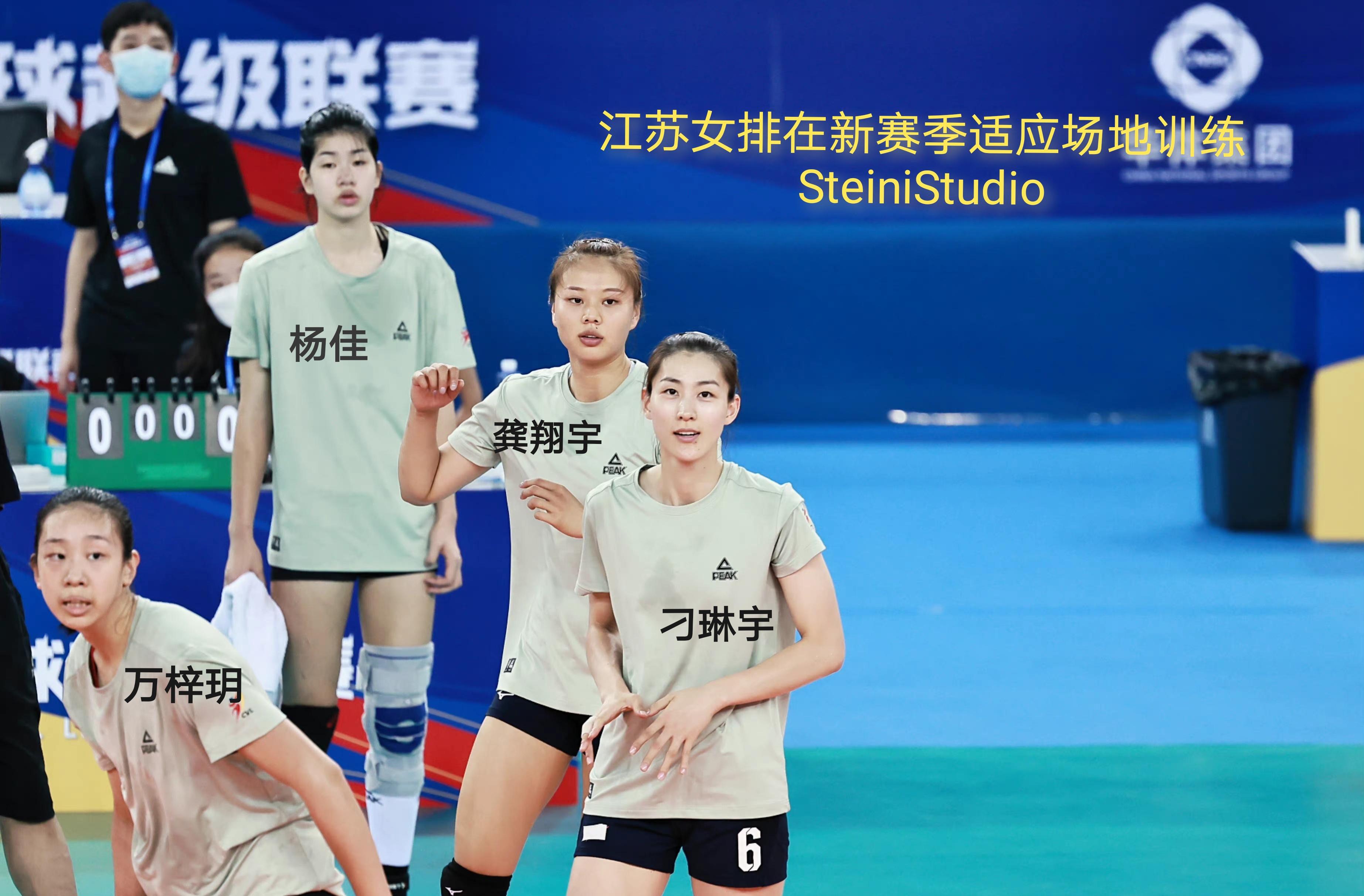 北京vs辽宁女排视频直播，今晚这场硬仗，我教你用手机怎么看