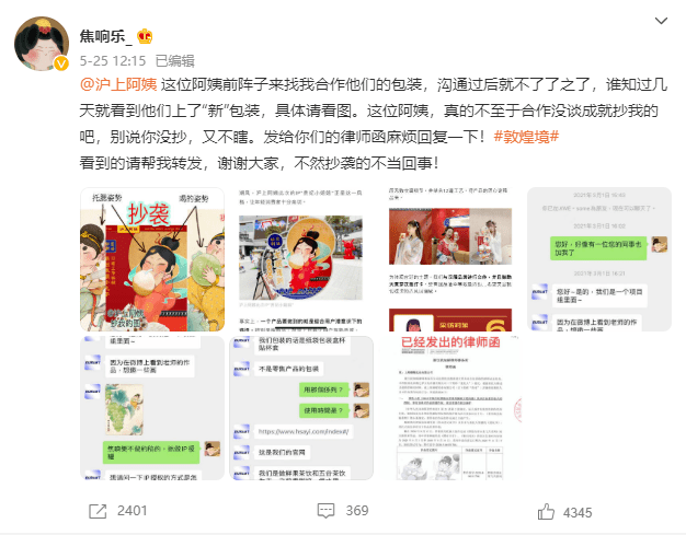 人民日报评AI脸看腻了，人工智能的未来与人文关怀的平衡
