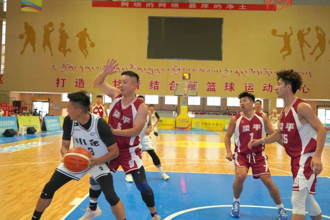 迪庆vs临夏篮球直播视频，一场高原与河州的激情碰撞