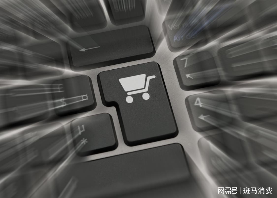 数码产品单品最高暴涨1860元，背后的真相与影响