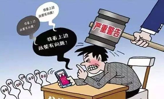 某高校学生被辅导员等人扭送至公安，一场关于信任与教育的深刻反思