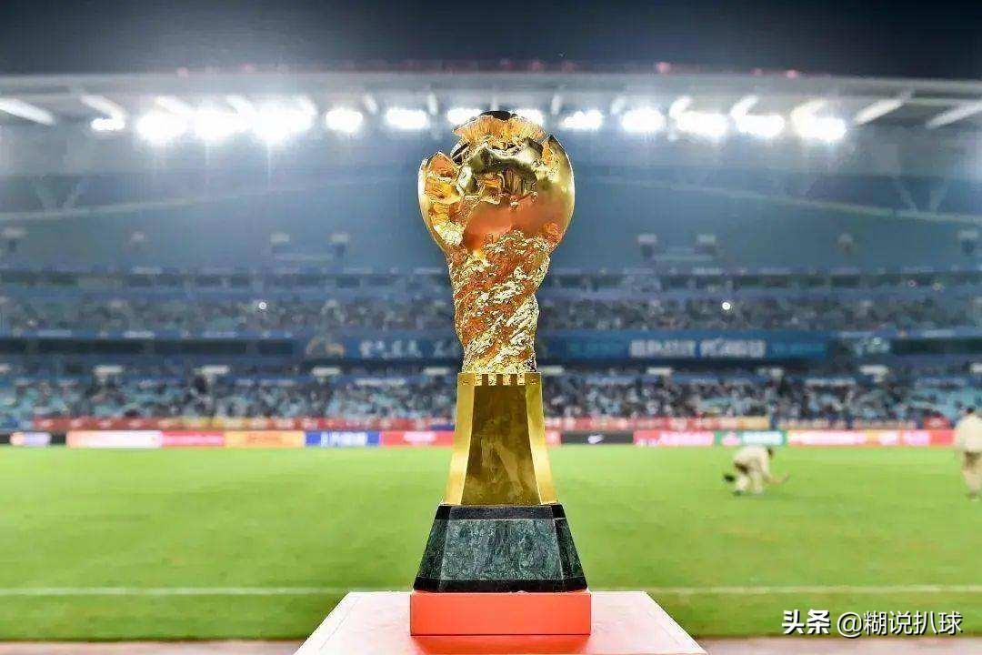 国安vs全北视频直播，一场让我熬夜也要看的比赛