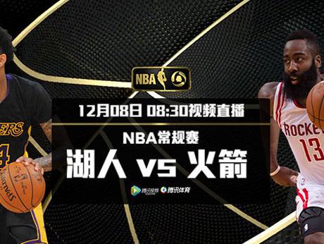 雷霆vs火箭视频直播源，去哪儿看？怎么选？我这几年踩过的坑都告诉你