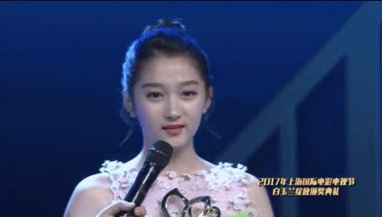 杨紫获白玉兰视后争议，光环背后的多面解读