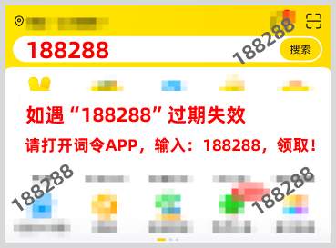 美团、淘宝闪购、京东外卖,共绘新零售蓝图 美团、淘宝闪购、京东外卖,共绘新零售蓝图