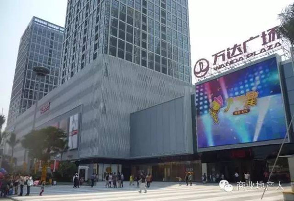 王健林甩卖超80座万达广场，背后的故事与影响