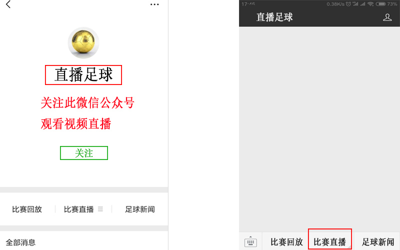 法国vs冰岛赛后直播视频,一场让人看完还想回看的比赛 法国vs冰岛赛后直播视频,一场让人看完还想回看的比赛