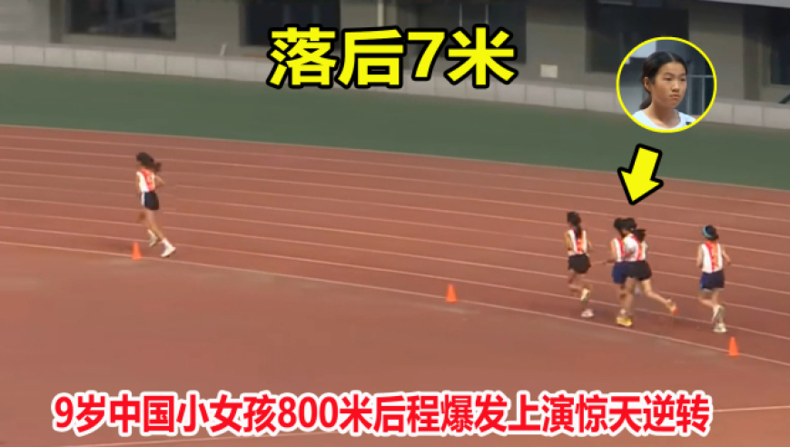 波兰 vs 美国开球视频直播，用Golang写一个能实时追比赛的小玩意儿