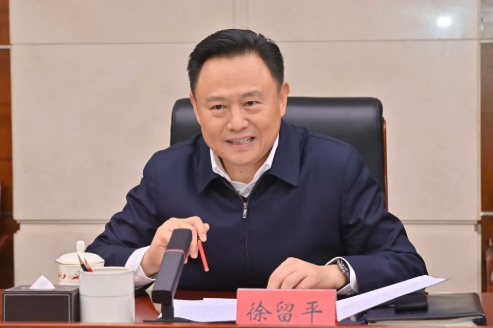 陆治原任中华全国总工会党组书记，新时代的工会工作展望