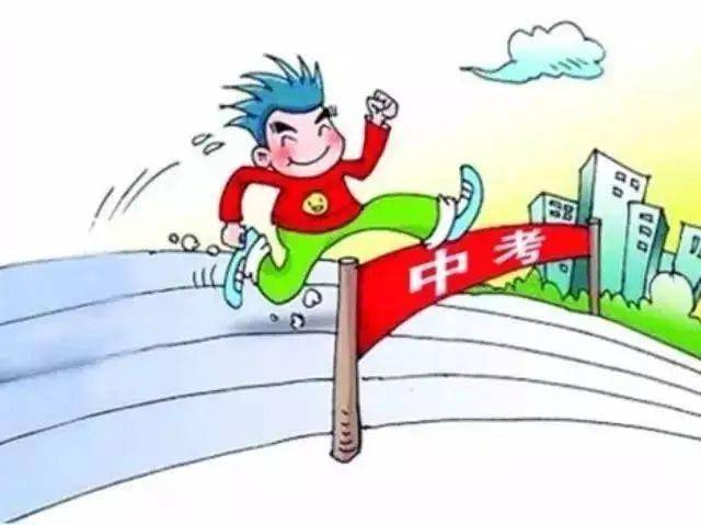 家长心声，孩子中考取得好成绩，全靠自觉的力量