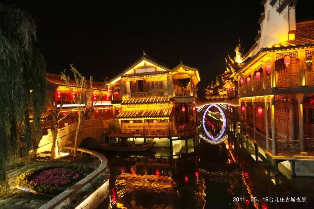 枣庄vs宿迁夜景视频直播,两座城的夜,谁更让人上头? 枣庄vs宿迁夜景视频直播,两座城的夜,谁更让人上头?