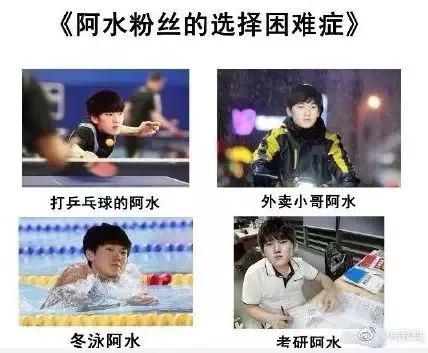 鲨鱼直播以前vs现在视频，一个老观众的碎碎念