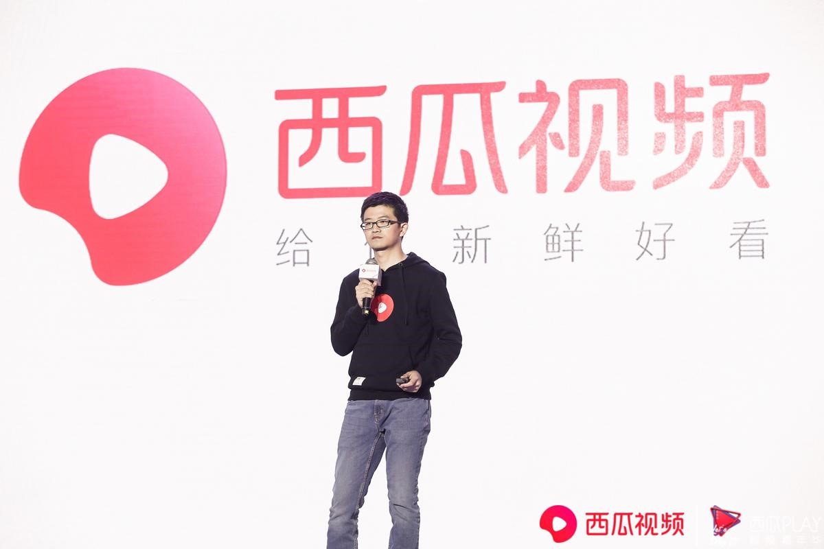 大奇vs西瓜直播视频，两个主播的江湖，一个时代的镜像