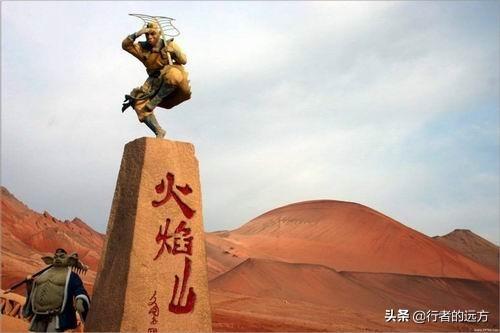探索新疆火焰山，地表温度突破80℃的奇观
