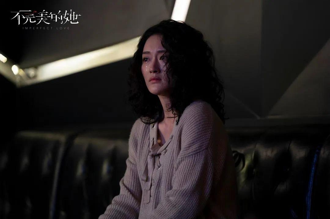 男子怀疑小16岁妻子出轨将其打残，家庭暴力的阴影