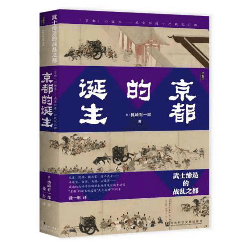 文化与历史的吸引