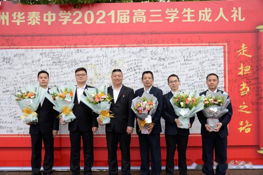 A股最贵公司，高估值背后的挑战与未来之路