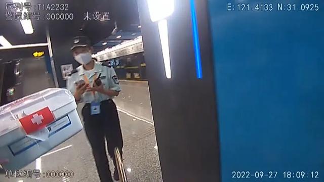 地铁吐血女孩已转回重庆，一场城市间的温暖接力