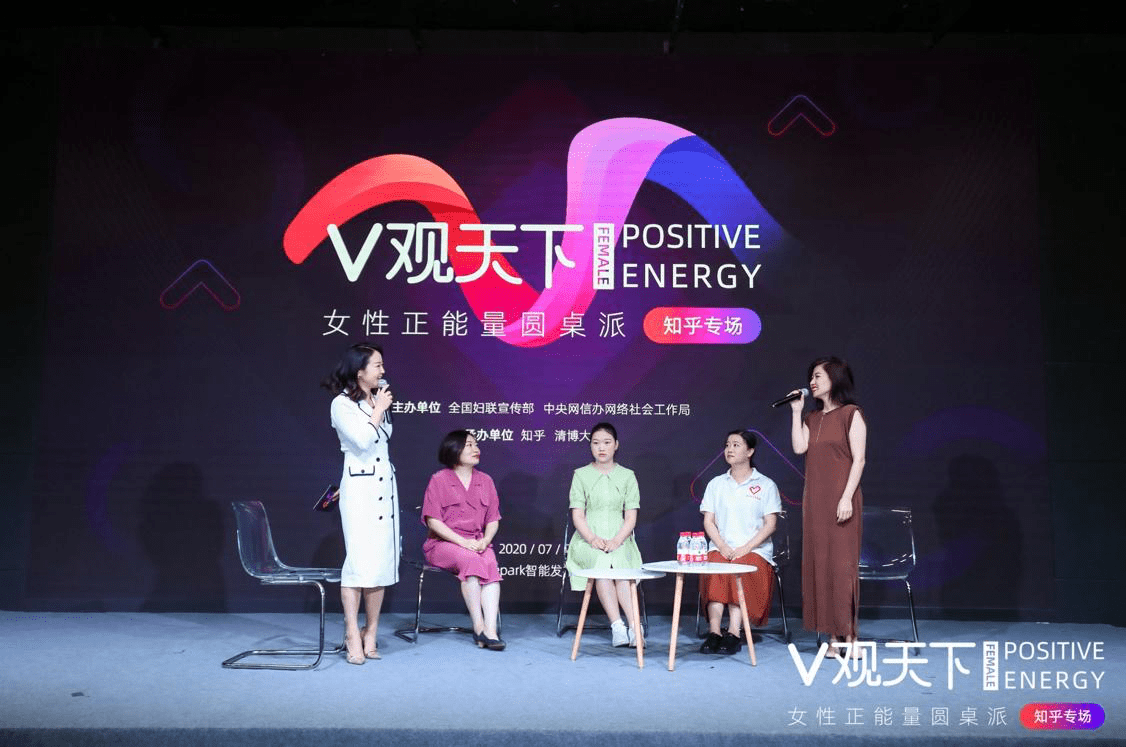 山东泰山vs河南直播视频，一场不得不看的鲁豫有约