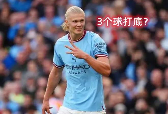 哈兰德再战英超宿敌，人形挂件的传奇续写