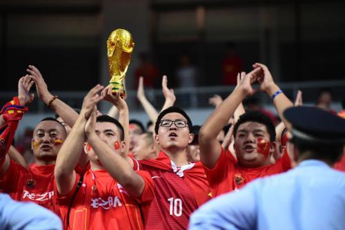 国足进世界杯,球迷们的小确幸与现实考量 国足进世界杯,球迷们的小确幸与现实考量
