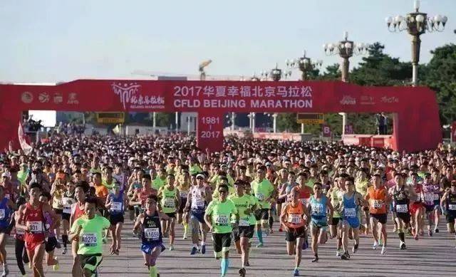 全国有多少个城市举办马拉松？