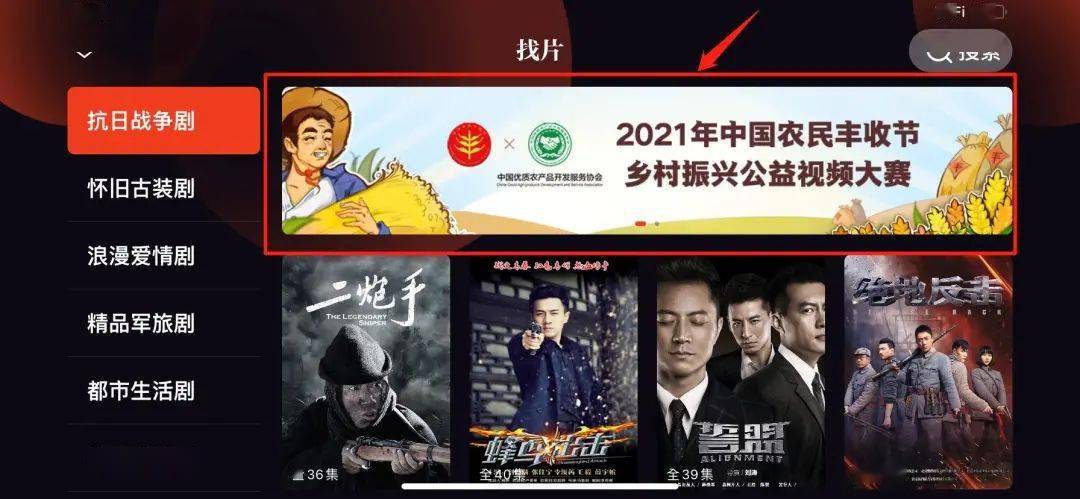 贵州vs上海直播视频2026，从深山到魔都，一场跨越2400公里的真实对话