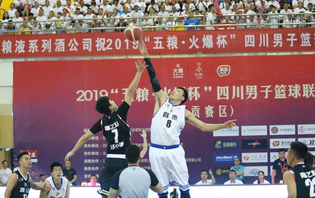 宜宾vs绵阳篮球直播视频，一场川蜀火药味十足的民间对决