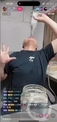 磊哥vs无道视频直播，一场技术与节奏的攻防战