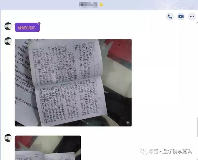 用Golang写一篇关于日本vs中国摔跤视频直播的文章？我是认真的！