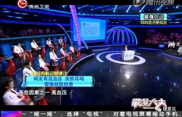 河南vs江苏球迷视频直播，一场互联网时代的南北对话