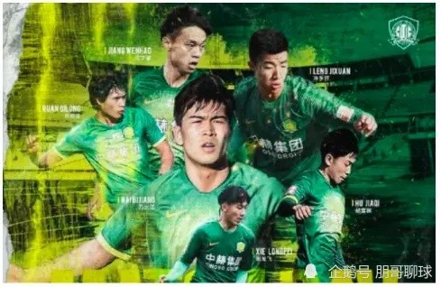 中国vs阿曼纪录视频直播，一场足球迷的深夜狂欢与历史回眸