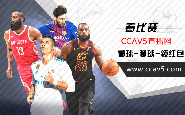 用Golang写一篇关于NBA直播火箭vs爵士视频的文章？这事还真有点意思
